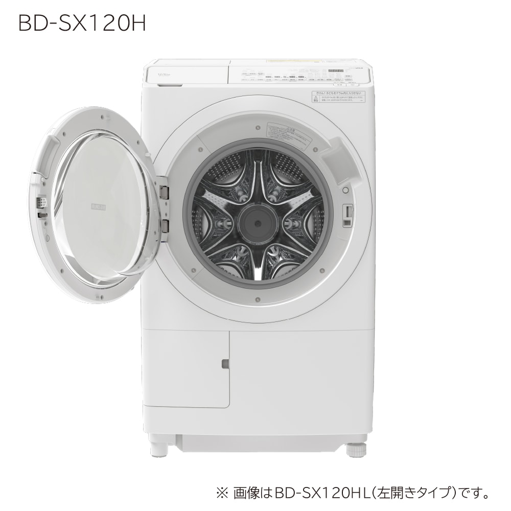 ドラム式洗濯乾燥機（洗濯:12kg・乾燥:6kg・右開き） BD-SX120HR W