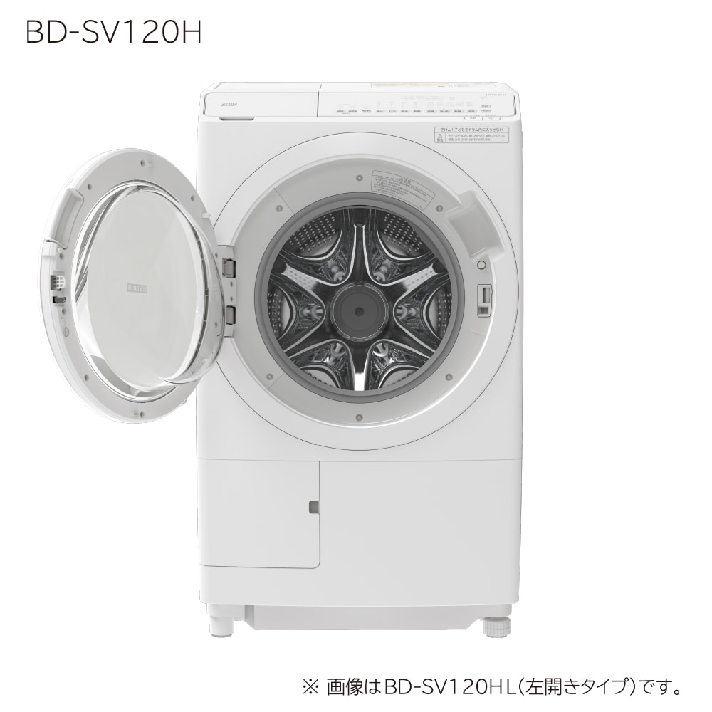 アウトレット】ドラム式洗濯乾燥機（洗濯:12kg・乾燥:6kg・左開き） BD 