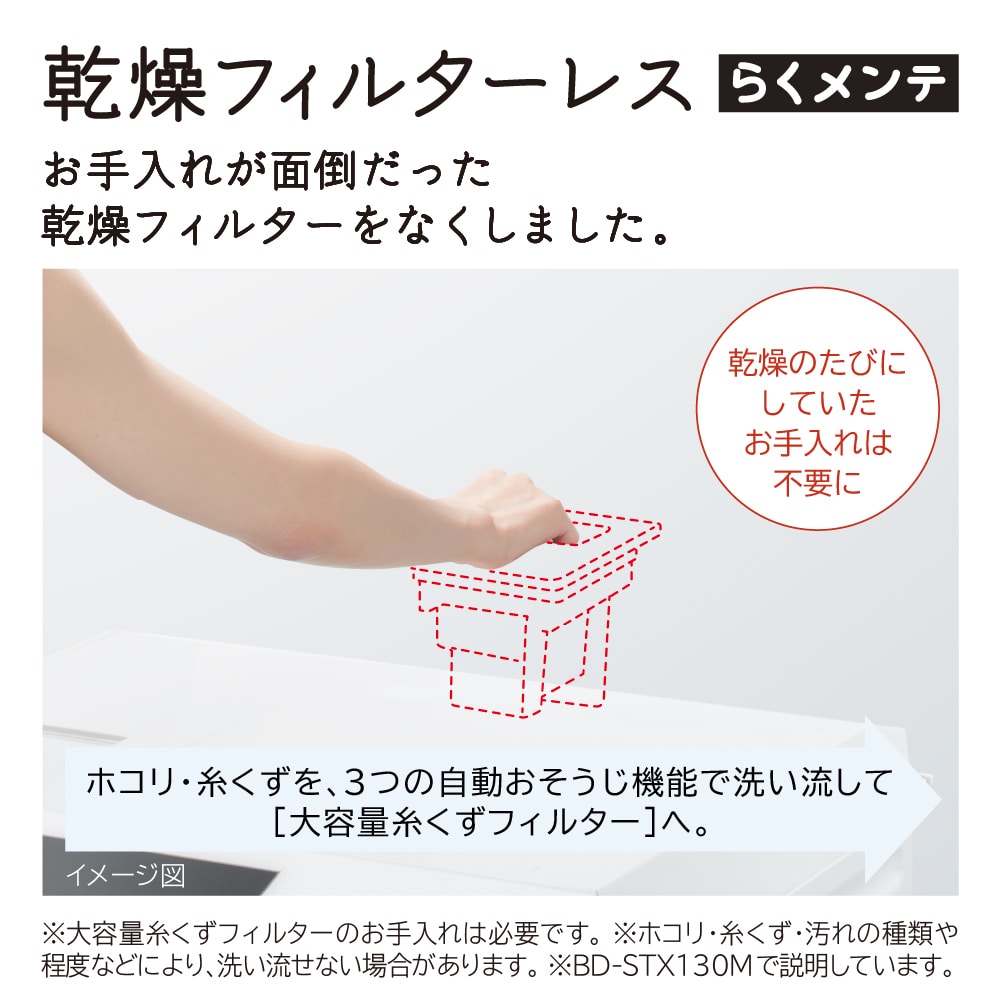 保湿セット　訳あり 楽天市場】skinix エアウォールふわり 50mm×5m 超ゼロ感覚