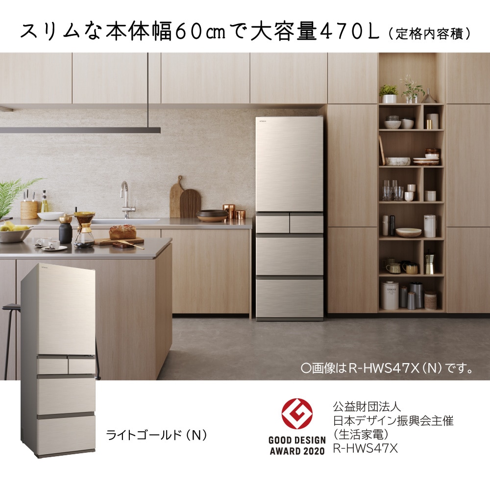 冷蔵庫　¥8000-広島引き取り 広島で冷蔵庫を処分・回収する5つの方法！引き取り費用の総額は