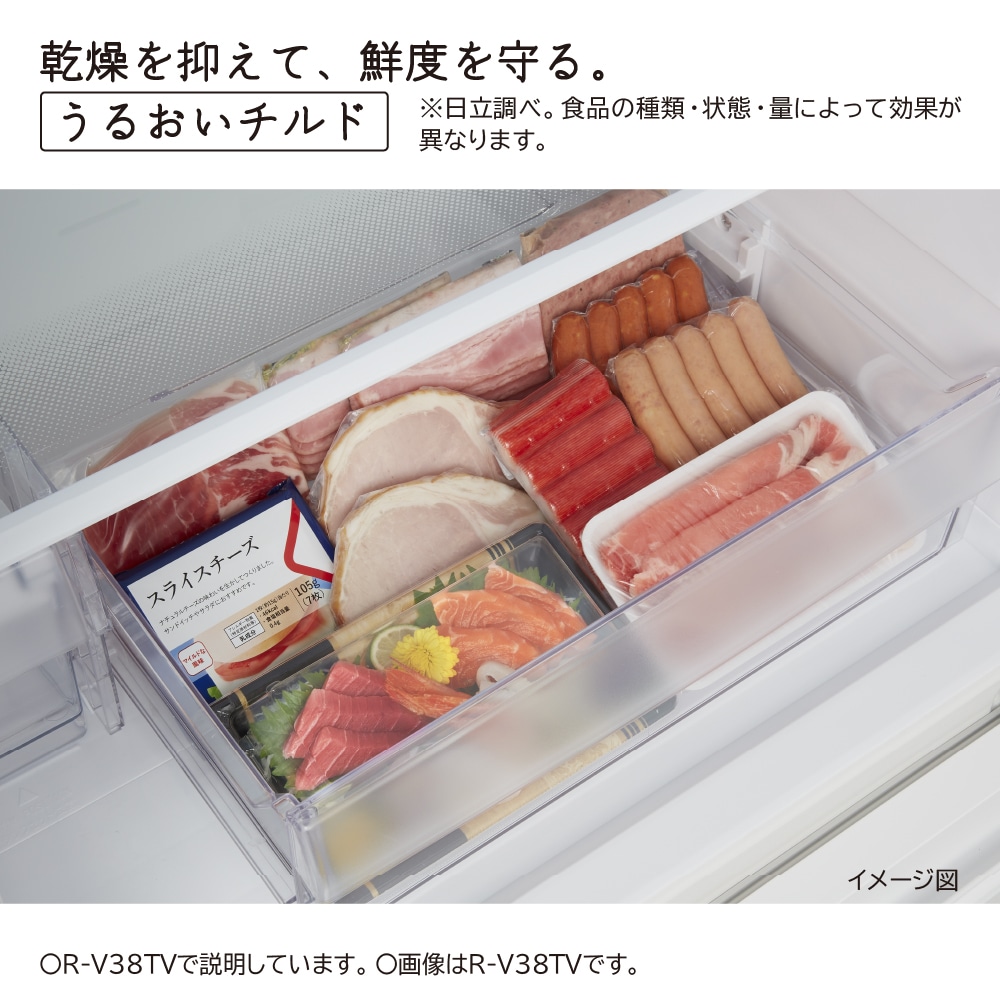 HITACHI 冷凍冷蔵庫 R-M6200D 620L 2014年 観音開き - 冷蔵庫