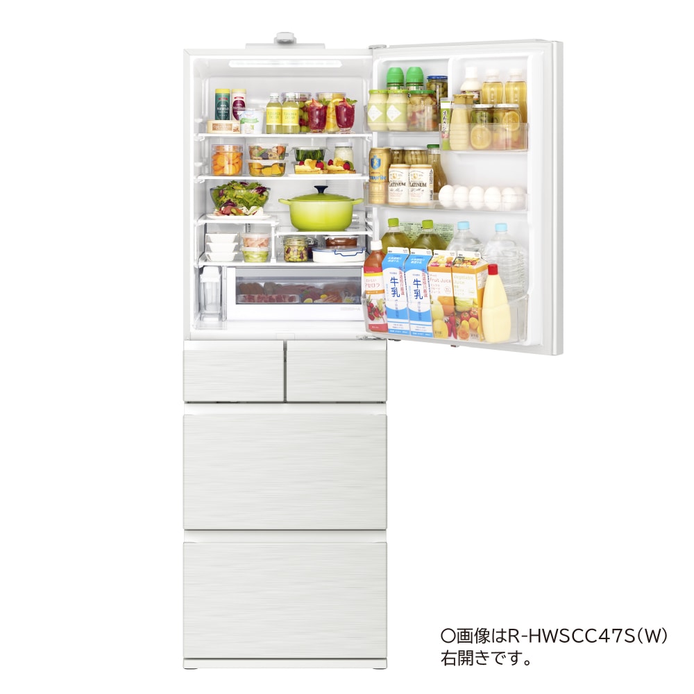 冷蔵庫（470L・右開き）R-HWSCC47S N(ライトゴールド): キッチン家電 