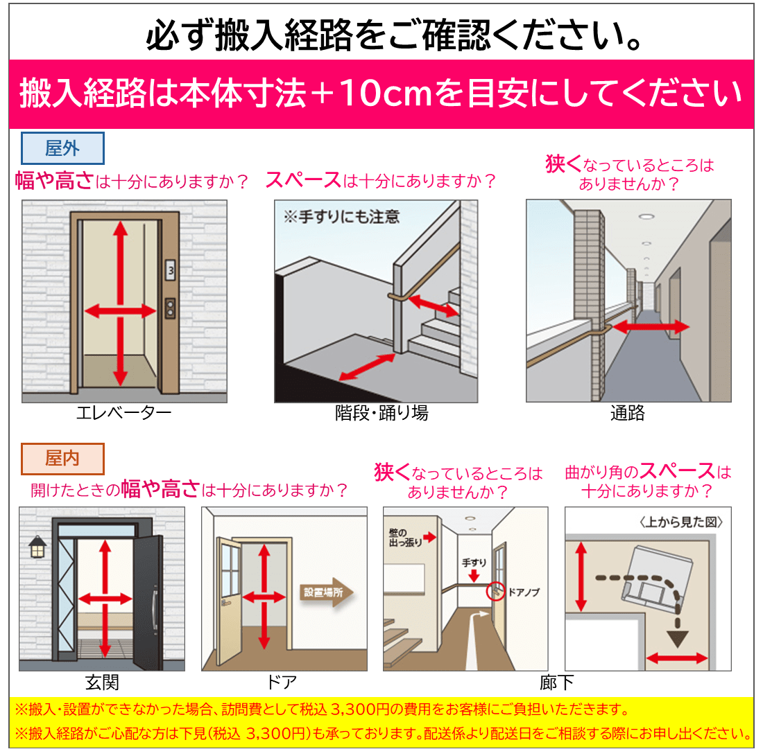 冷蔵庫（315L・左開き）R-V32XL N(ライトゴールド): キッチン