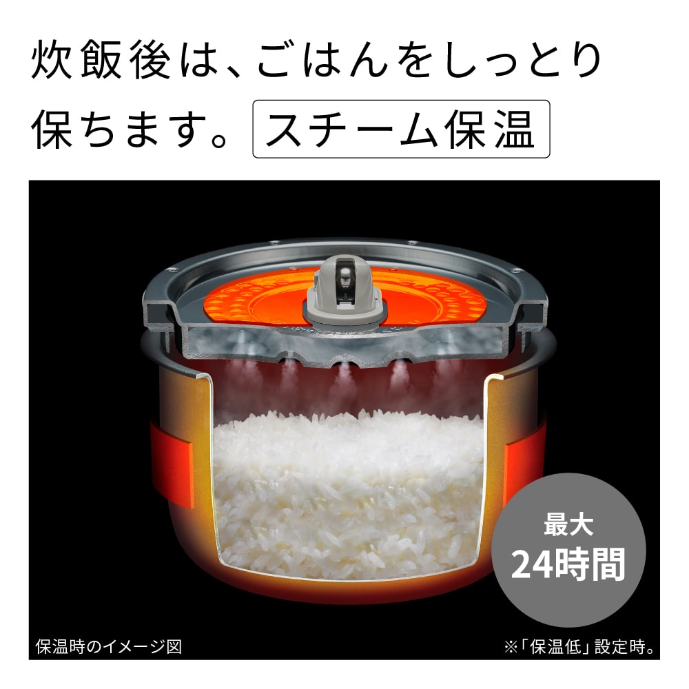 ジャー炊飯器(5.5合炊き)RZ-V100KM K フロストブラック