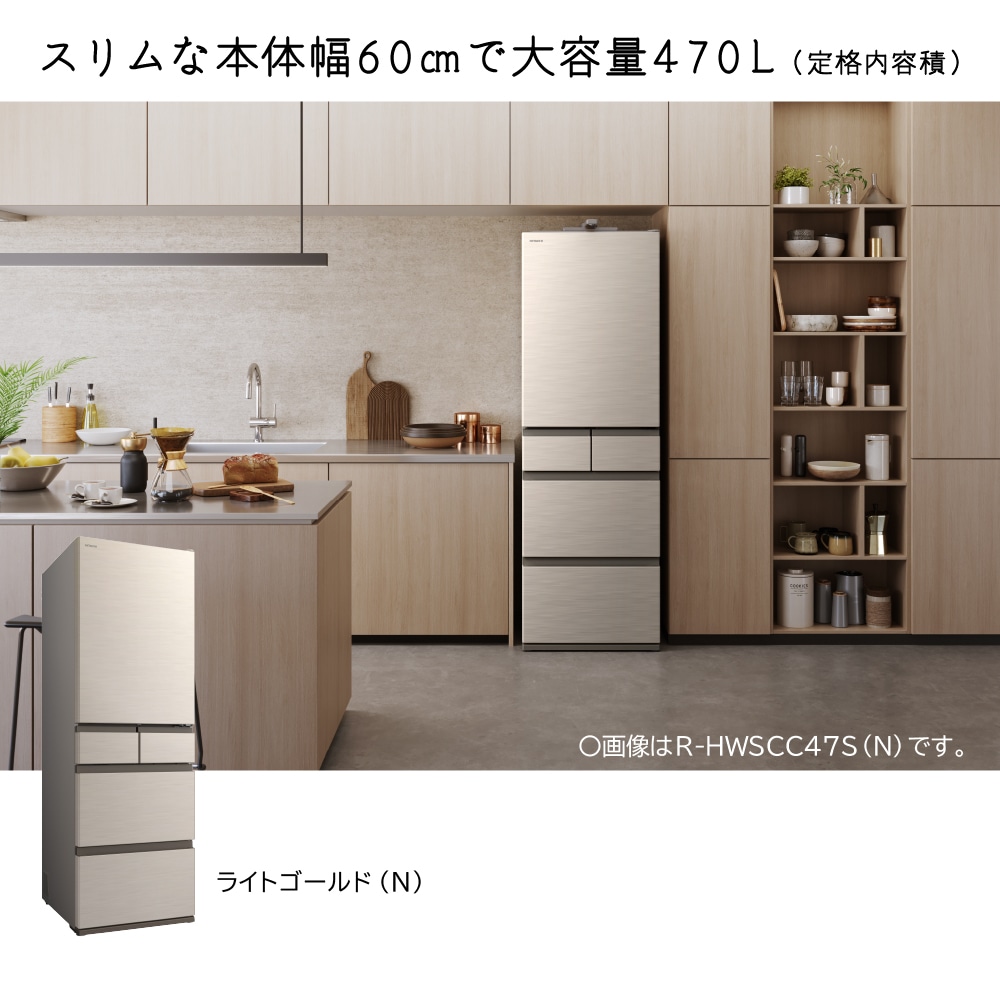 Panasonic冷蔵庫NR-f474 容量470L【9月下旬発送予定】