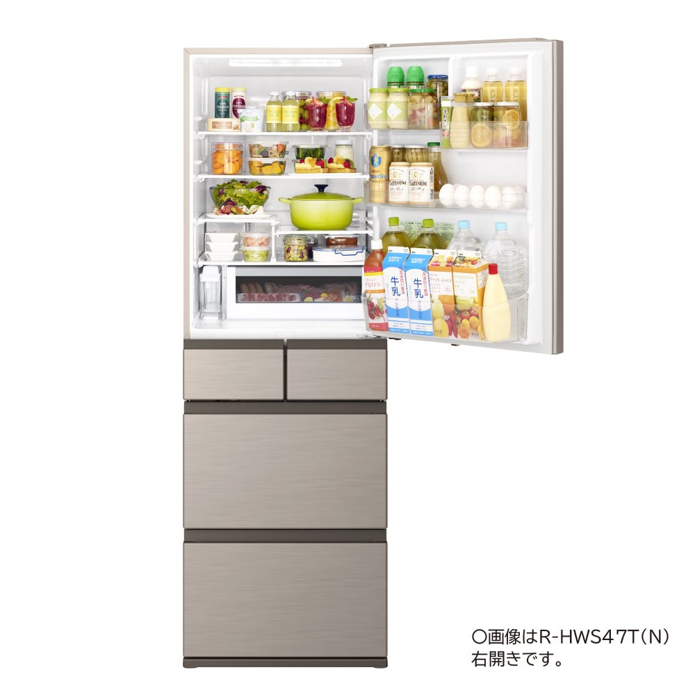 冷蔵庫（470L・左開き）R-HWS47TL N(ライトゴールド): キッチン家電 