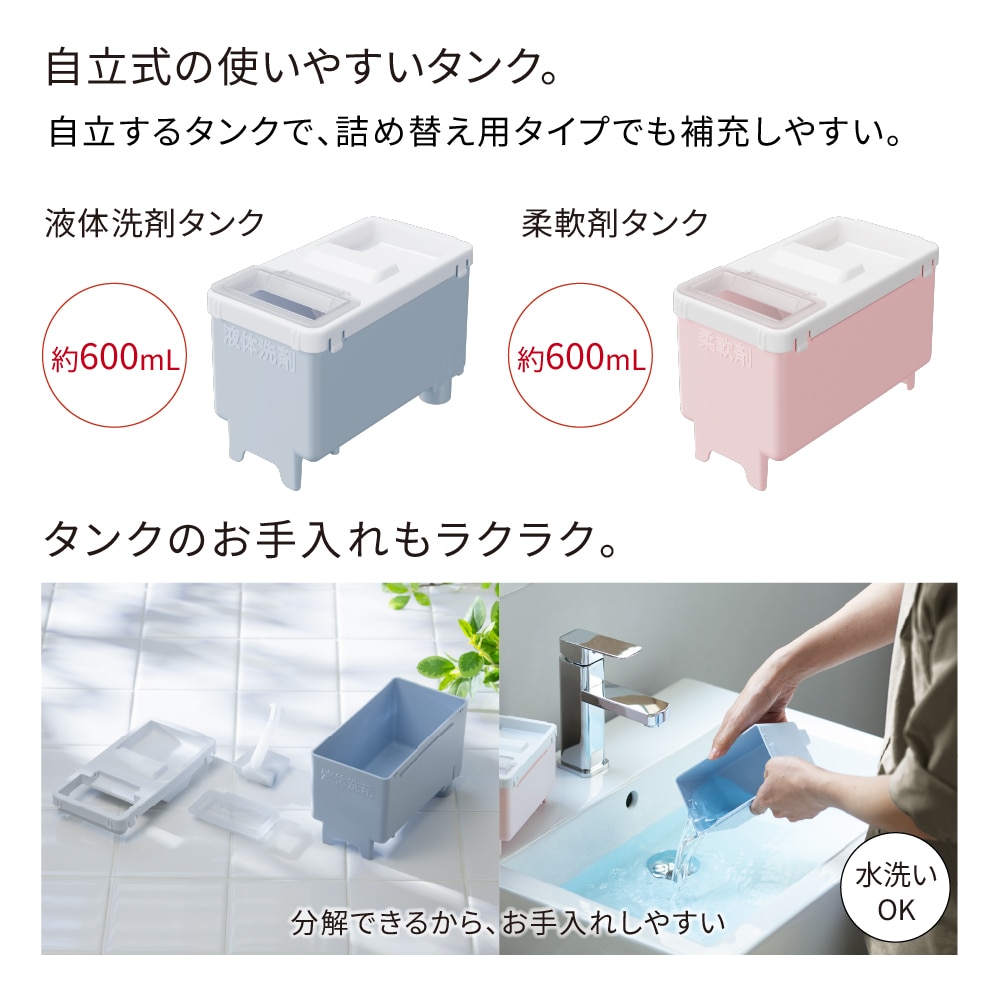 予約商品】ドラム式洗濯乾燥機（洗濯:10kg・乾燥:5.5kg・右開き）BD