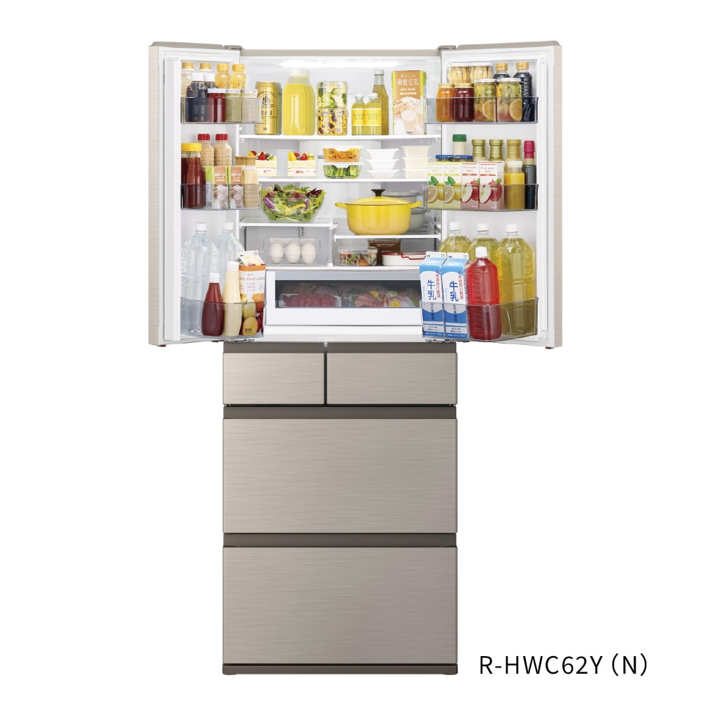 冷蔵庫（617L）R-HWC62Y H(ブラストモーブグレー): キッチン家電/日立