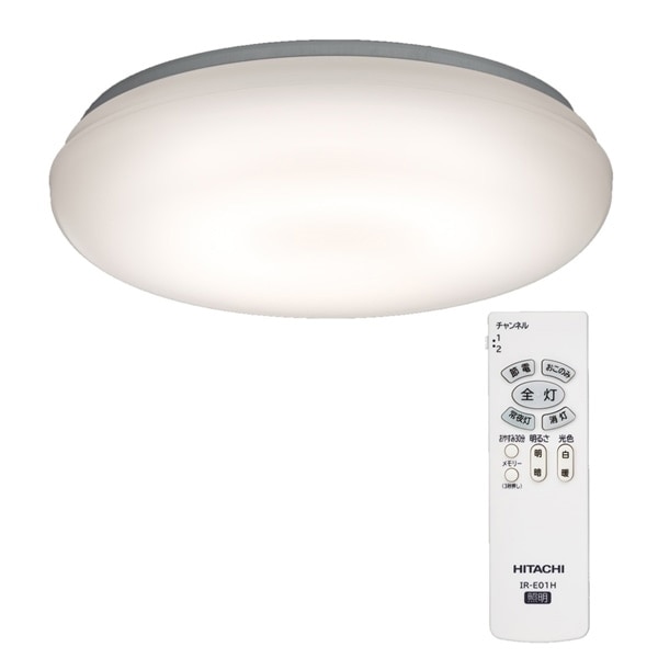 はっぱさん専用 シーリングライト 8畳 LED 調光調色 リモコン 6畳 常夜灯 東芝 東芝LEDシーリング調色8畳 NLEH08R01B-LCの通販｜シーリング