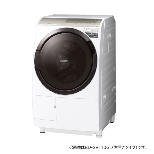ドラム式洗濯乾燥機（洗濯:11kg・乾燥:6kg・右開き） BD-SV110GR W 