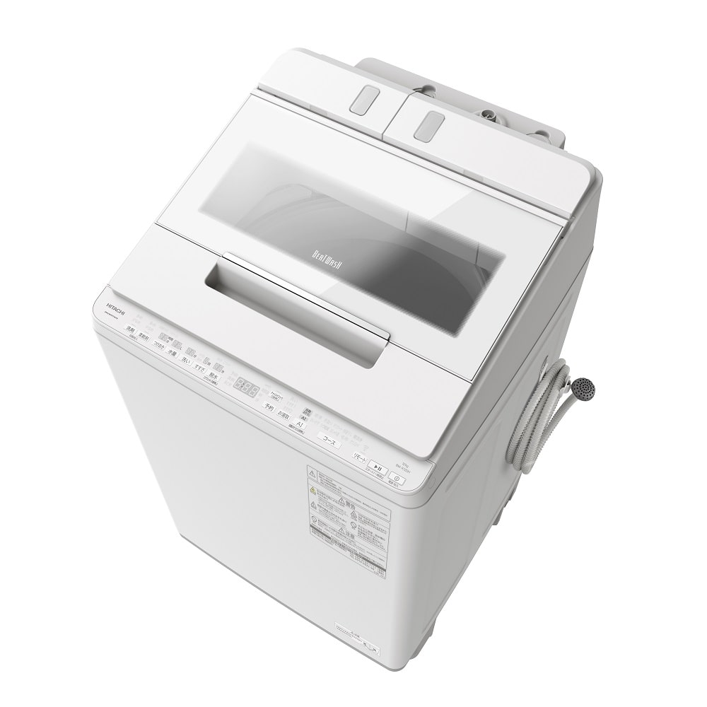 週末特価】日立 ビートウォッシュ BW-DX120F 2020年製 中古 中古