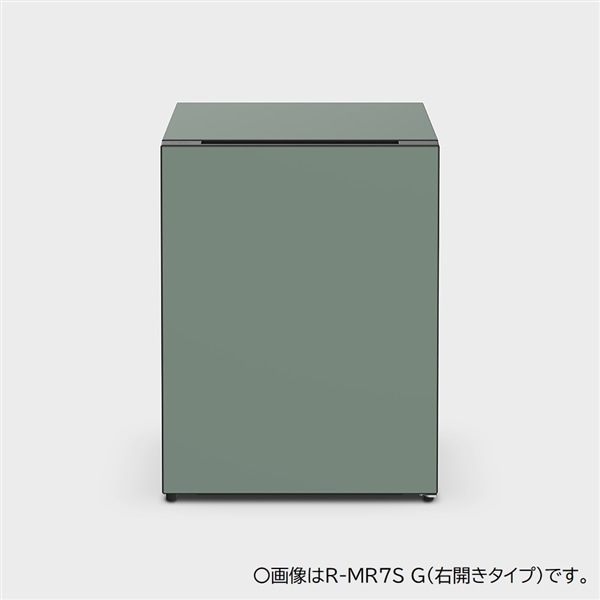 PC/タブレット PCパーツ 冷蔵庫（73L・右開き） R-MR7S G(モス): キッチン家電/日立の家電品 