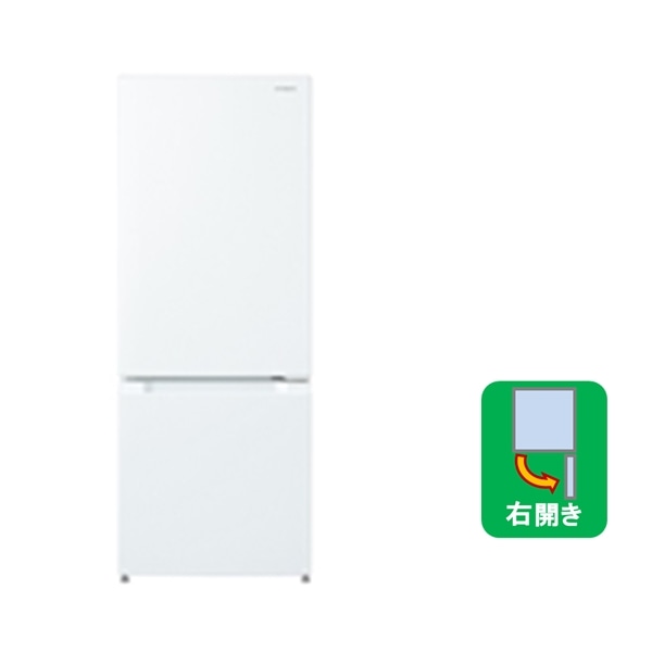 冷蔵庫（154L・右開き） RL-154SA W(ホワイト): キッチン家電/日立の