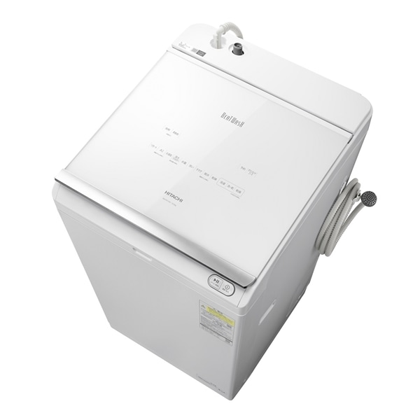 日立 6ｋｇ 洗濯機 白い約束 NW-D6CX - 生活家電