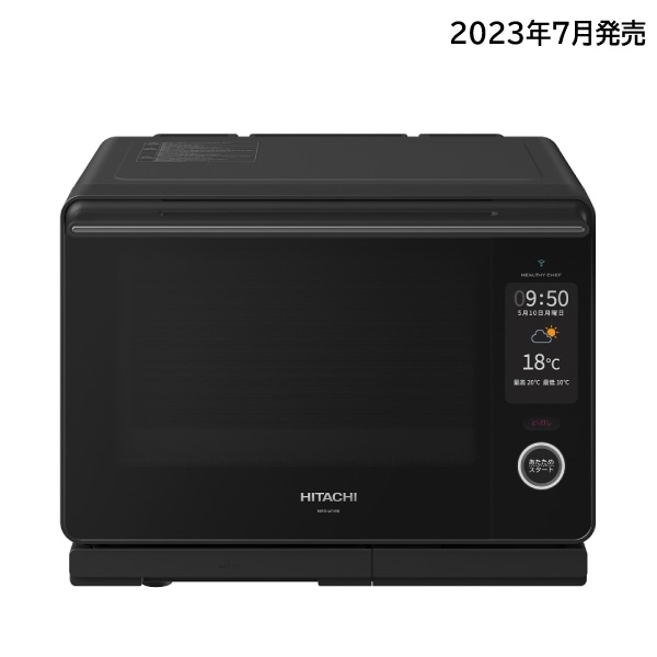 オーブンレンジ（タッチパネル）MRO-W10B K らくメンテ(フロスト