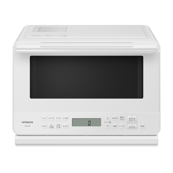 オーブンレンジ MRO-F6B W(ホワイト): キッチン家電/日立の家電品 