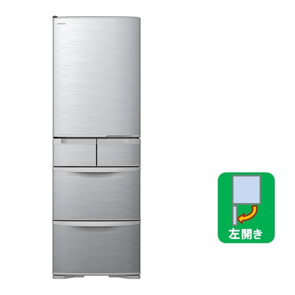 冷蔵庫（401L・左開き）R-K40TL S(シルバー): キッチン家電/日立の家電 