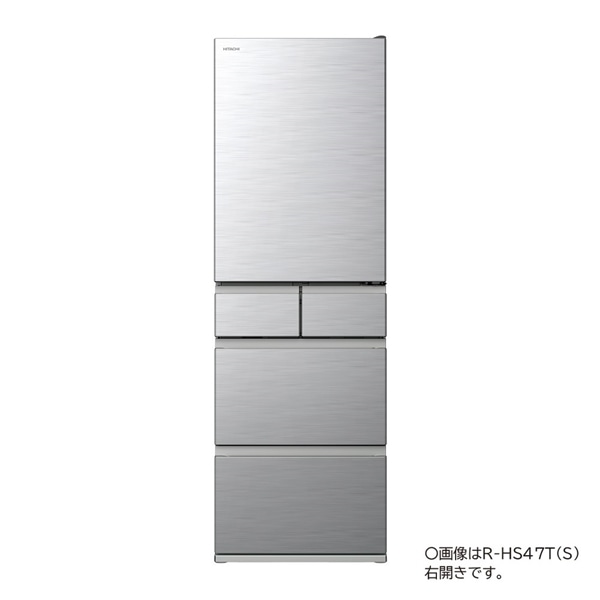 アウトレット】冷蔵庫（470L・左開き）R-HS47TL S(シルバー): キッチン 