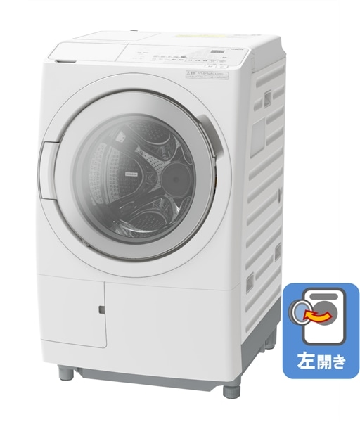 HITACHI ドラム式 洗濯乾燥機 12/6kg 2023年製 名古屋発 HITACHI ドラム式 洗濯乾燥機 12/6kg 2023年製 名古屋発 - メルカリ