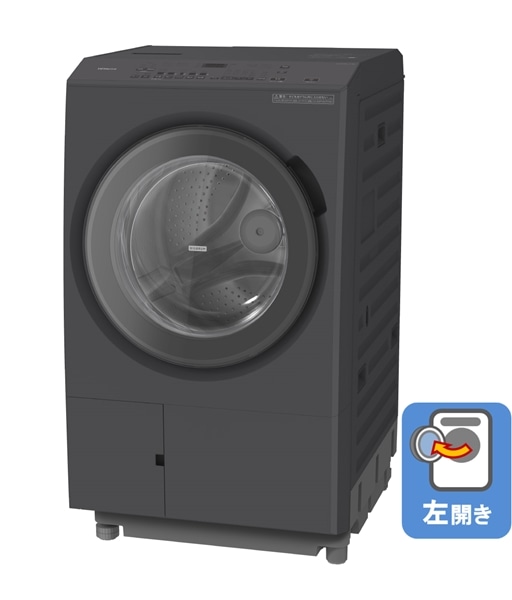 486 ドラム式洗濯機 SHARP 単身向住居設置可 容量7kg 乾燥3.5kg