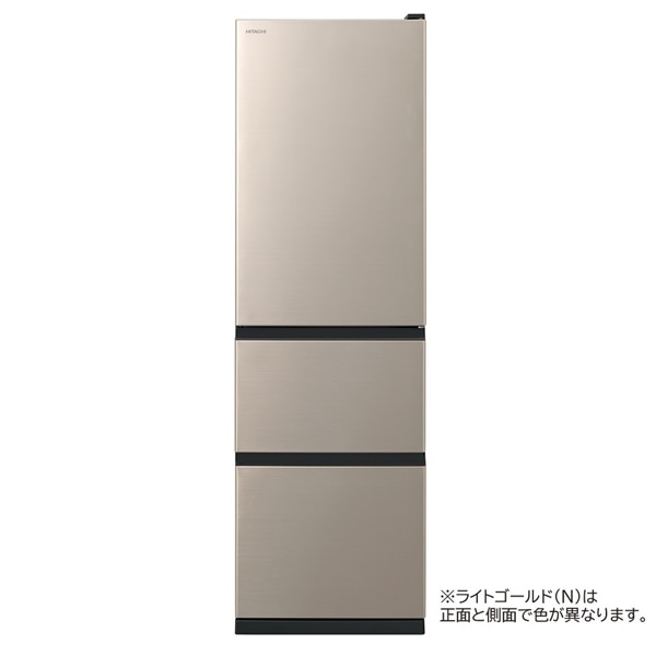 冷蔵庫（315L・右開き）R-V32X N(ライトゴールド): キッチン家電