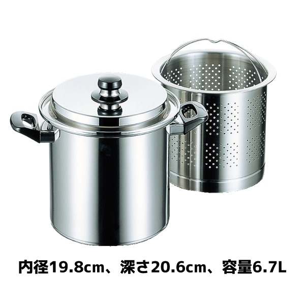 フジノス パスタポット 146854FJ