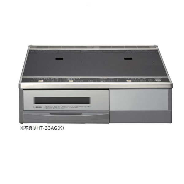 IHクッキングヒーター（据置）HT-33AG K