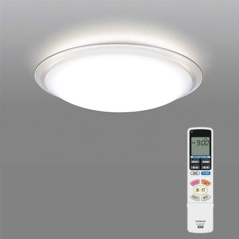 LED照明器具/日立の家電品オンラインストア
