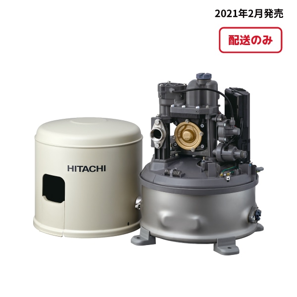 【日立整備済み品】タンク式 浅井戸用［自動］ポンプ（200W・単相）WT-P200Y