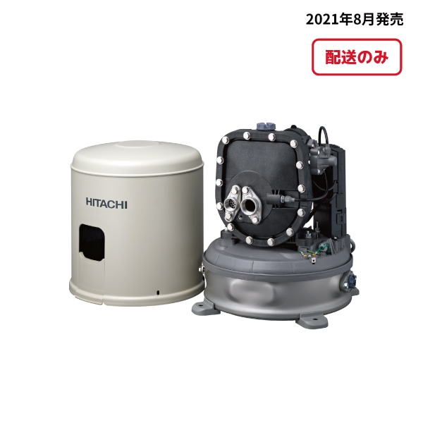 【日立整備済み品】タンク式 浅深両用［自動］ポンプ（150W・単相） CT-P150Y