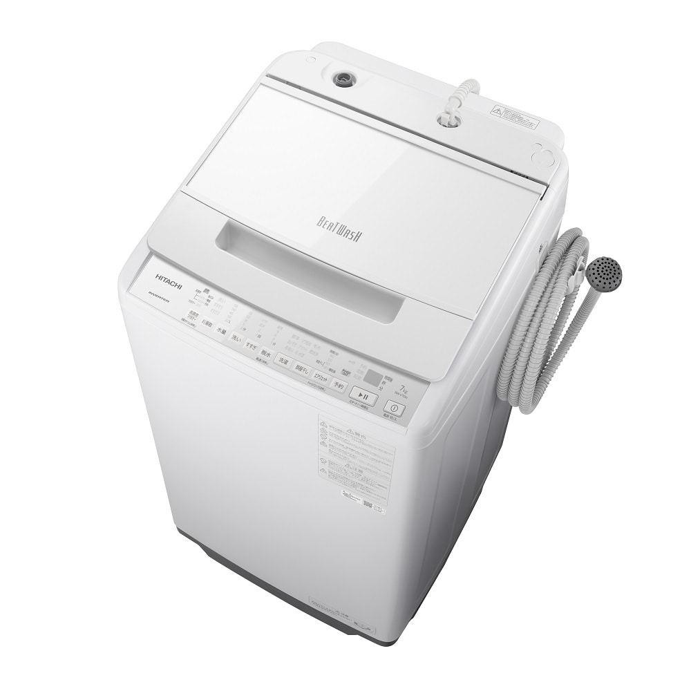 アウトレット】タテ型洗濯機（7kg） BW-V70H W(ホワイト): 生活家電