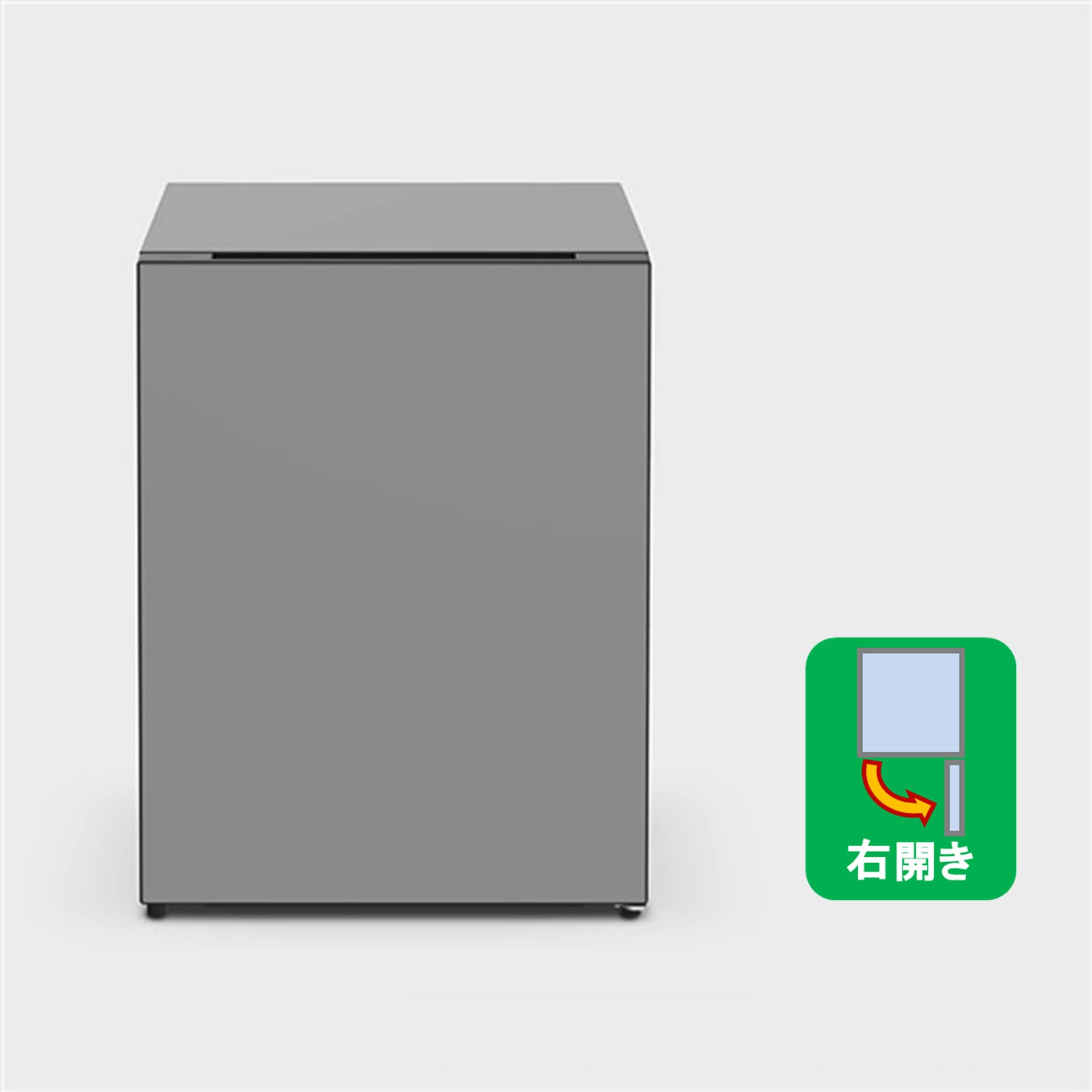 冷蔵庫（73L・右開き） R-MR7S H(グラファイト): キッチン家電/日立の