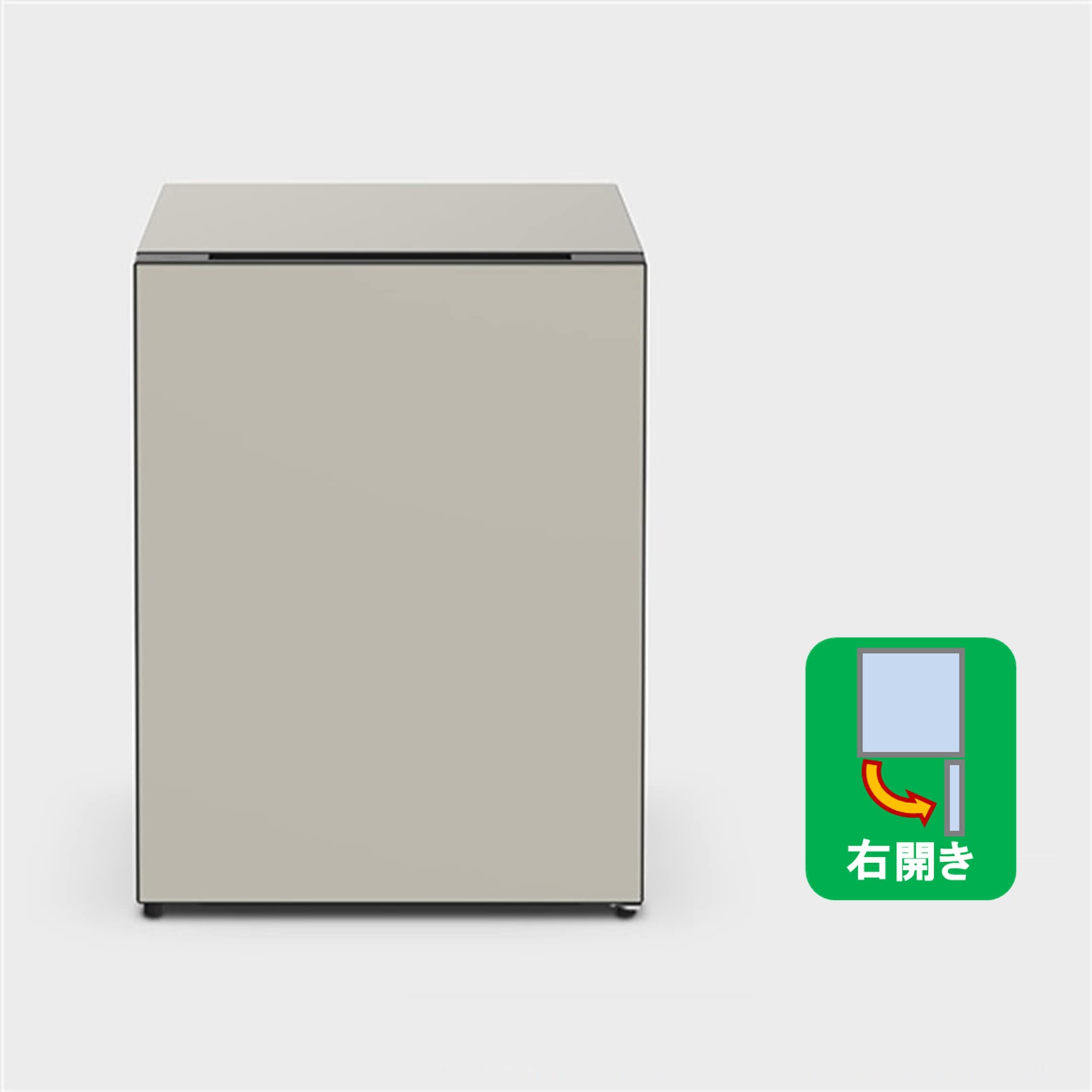 冷蔵庫（73L・右開き） R-MR7S C(グレージュ): キッチン家電/日立の 