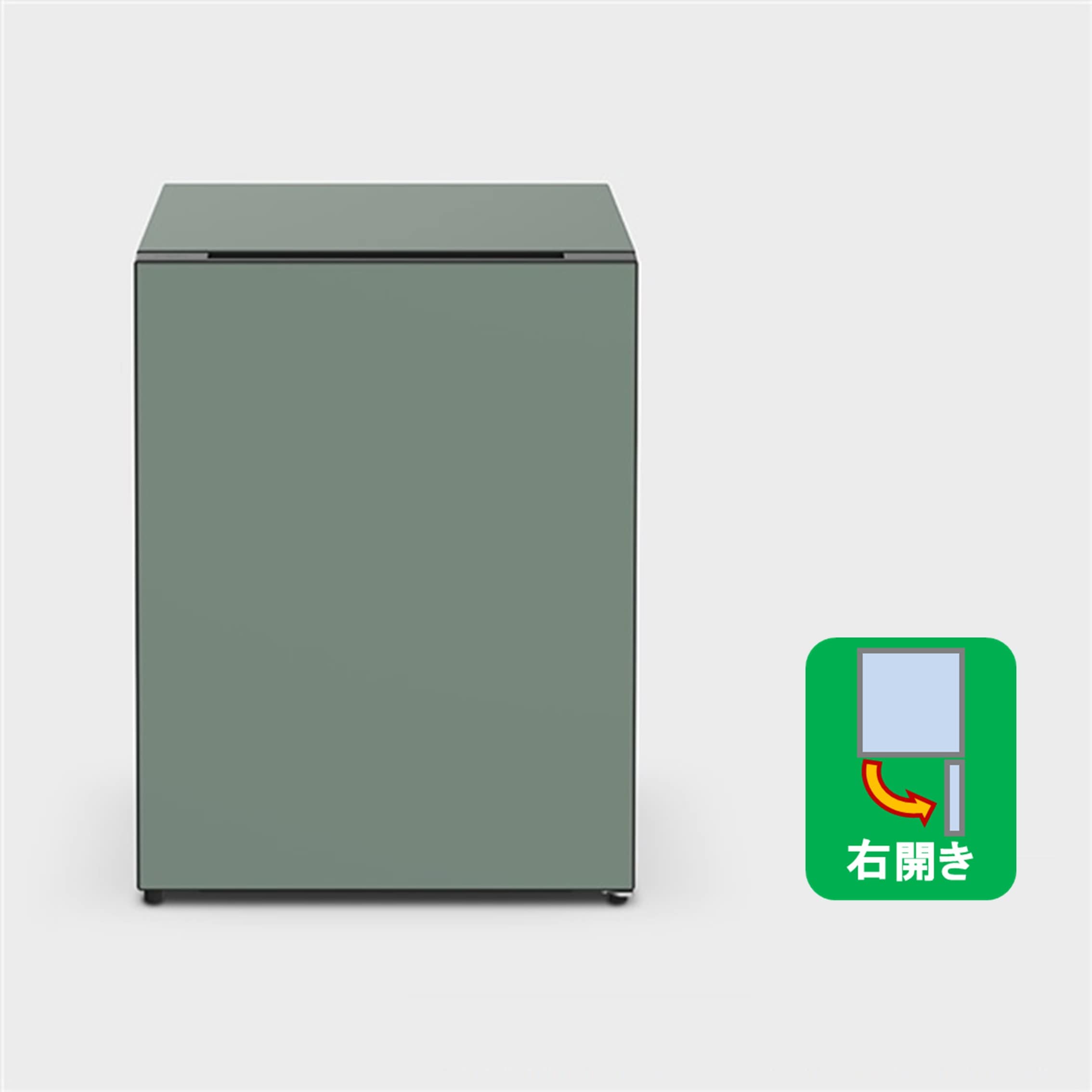 冷蔵庫（73L・右開き） R-MR7S G(モス): キッチン家電/日立の家電品