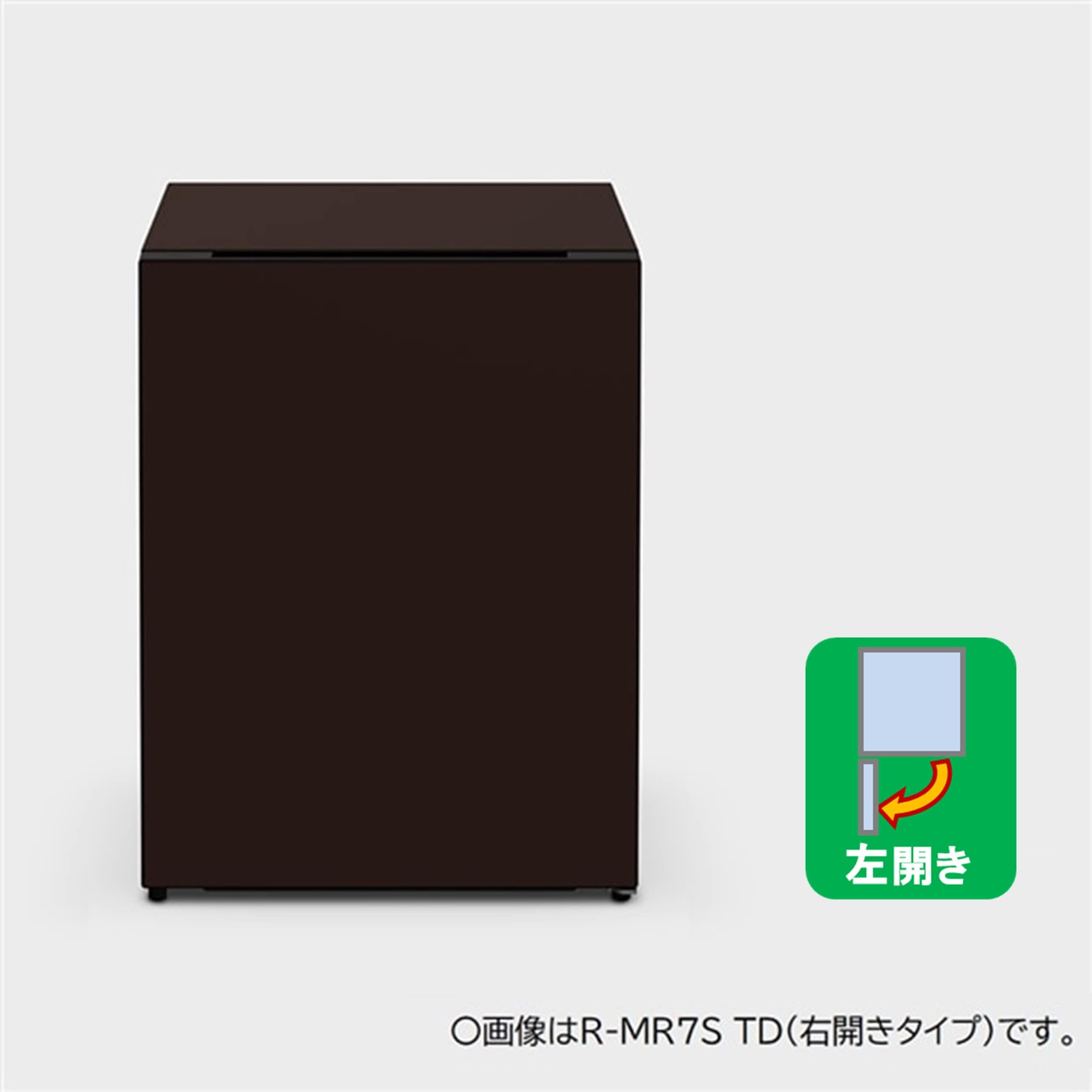 キッチン家電/冷蔵庫/日立の家電品オンラインストア