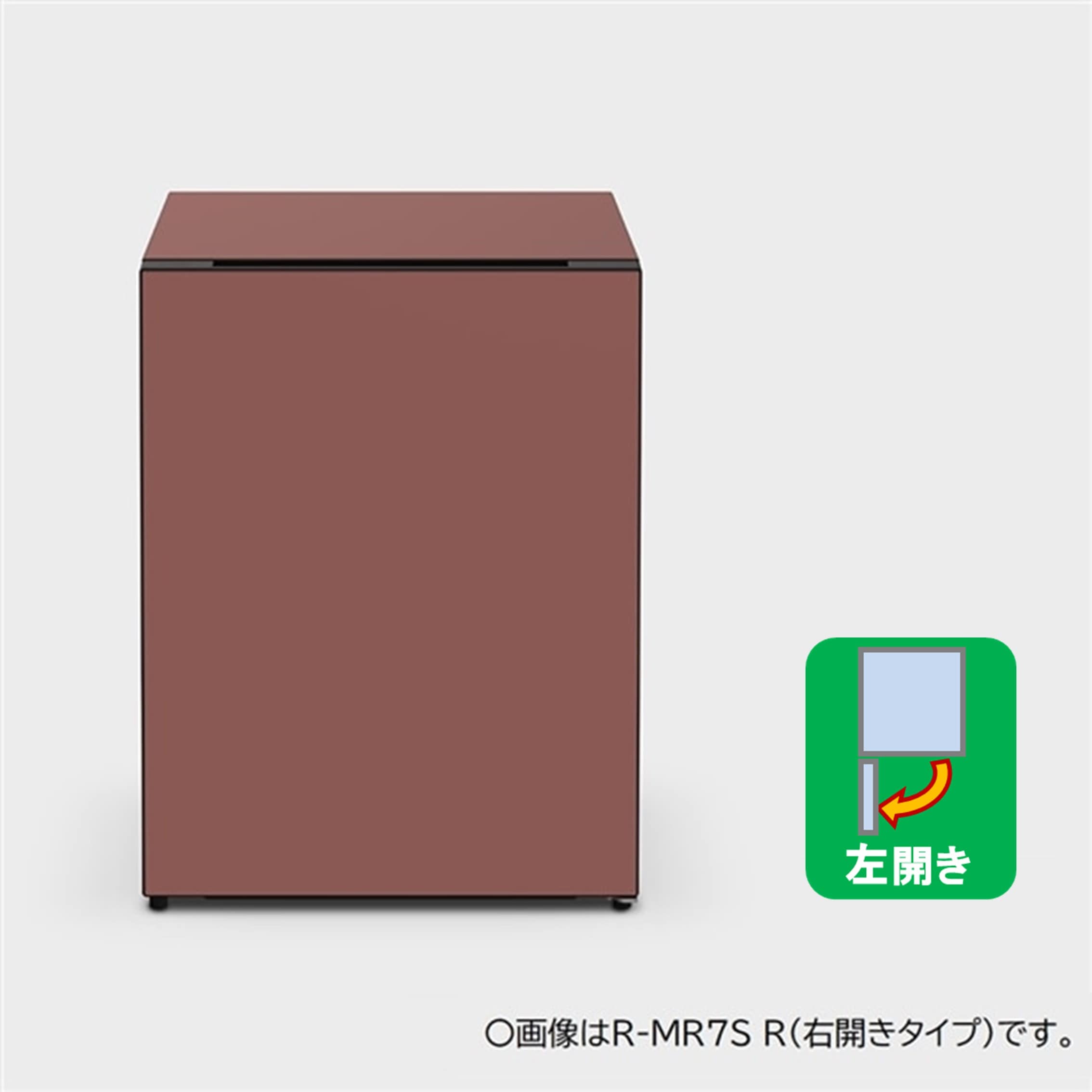 冷蔵庫（73L・左開き） R-MR7SL R(ブリック): キッチン家電/日立の