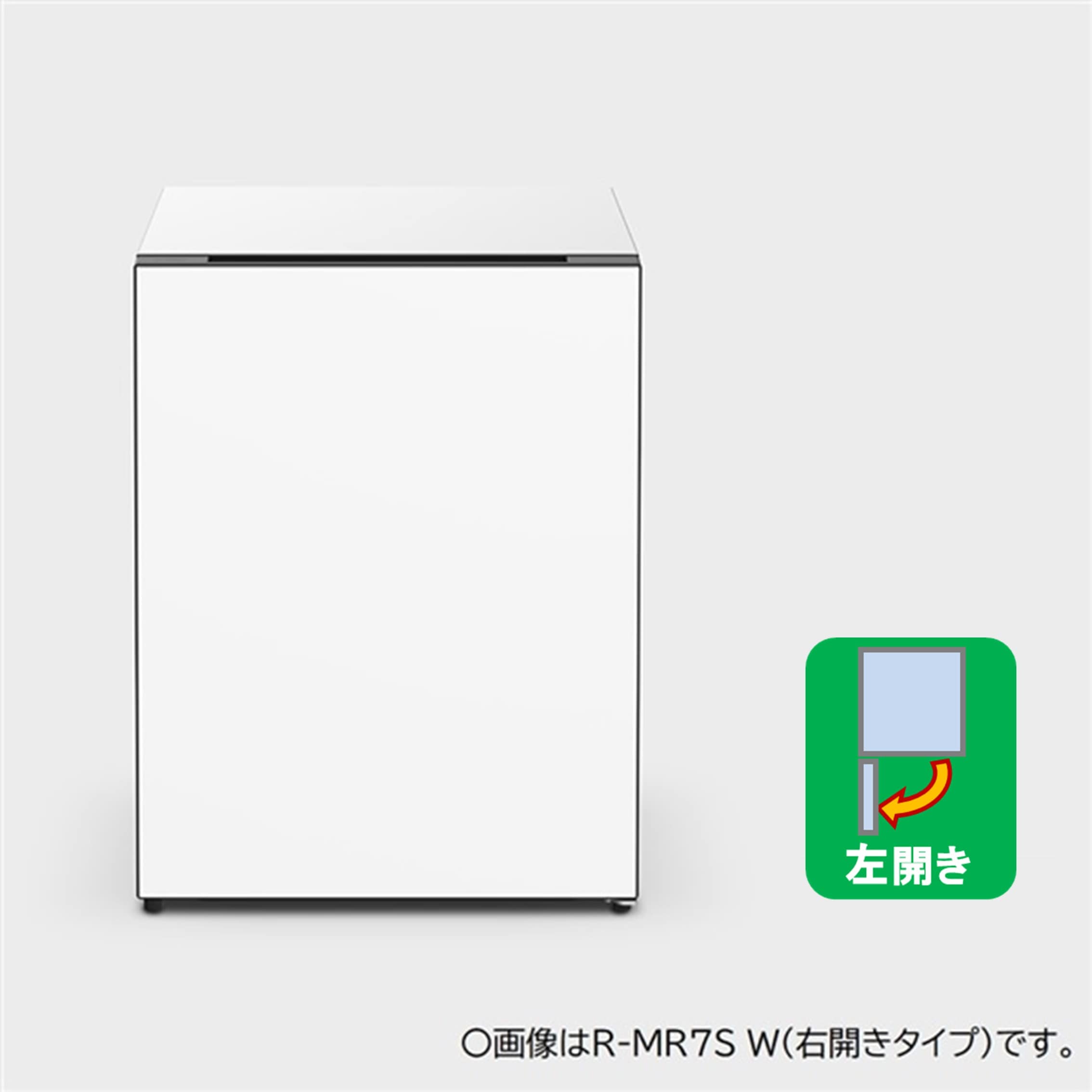 キッチン家電/冷蔵庫(並び順：価格(安い順))/日立の家電品