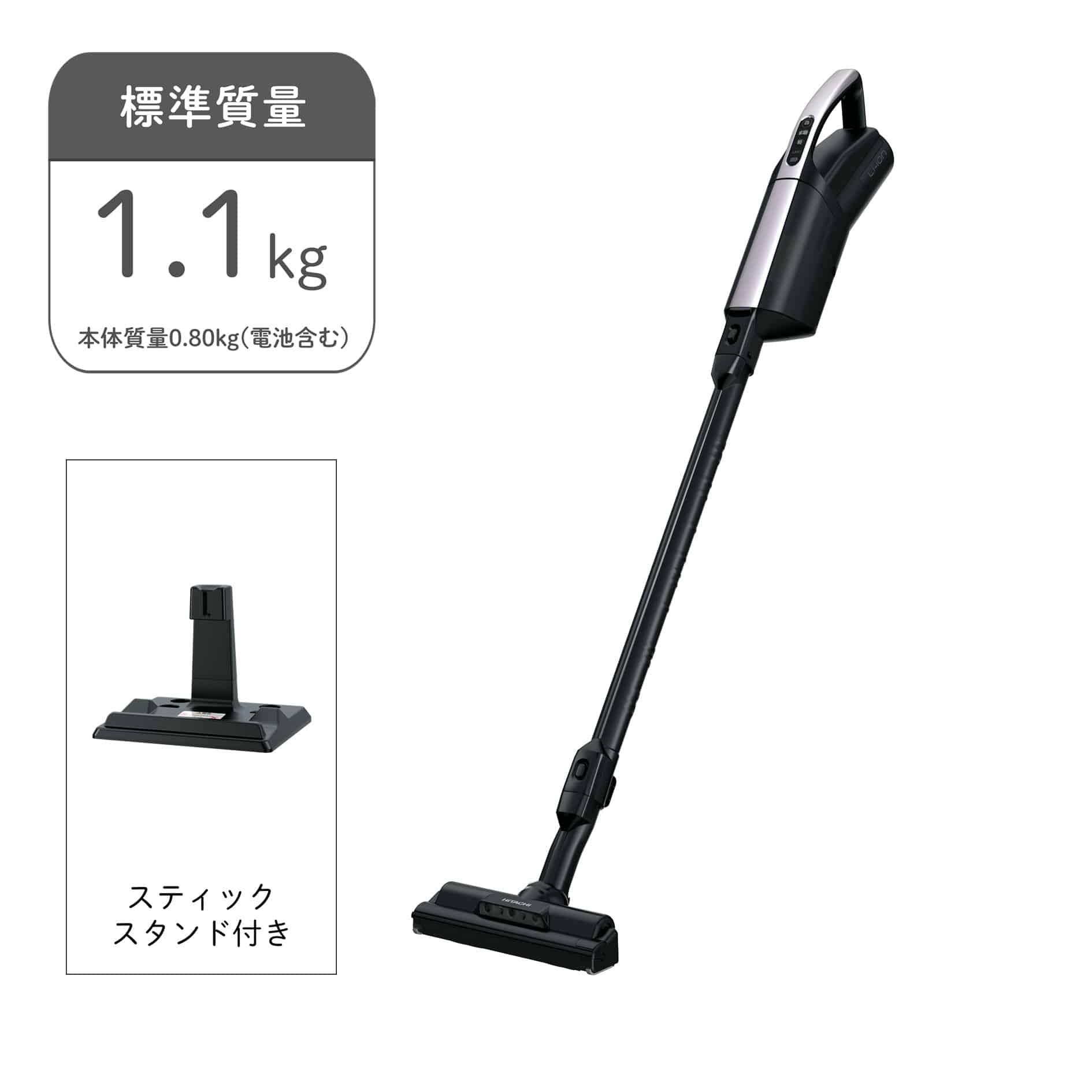 商品検索紙パック/日立の家電品オンラインストア