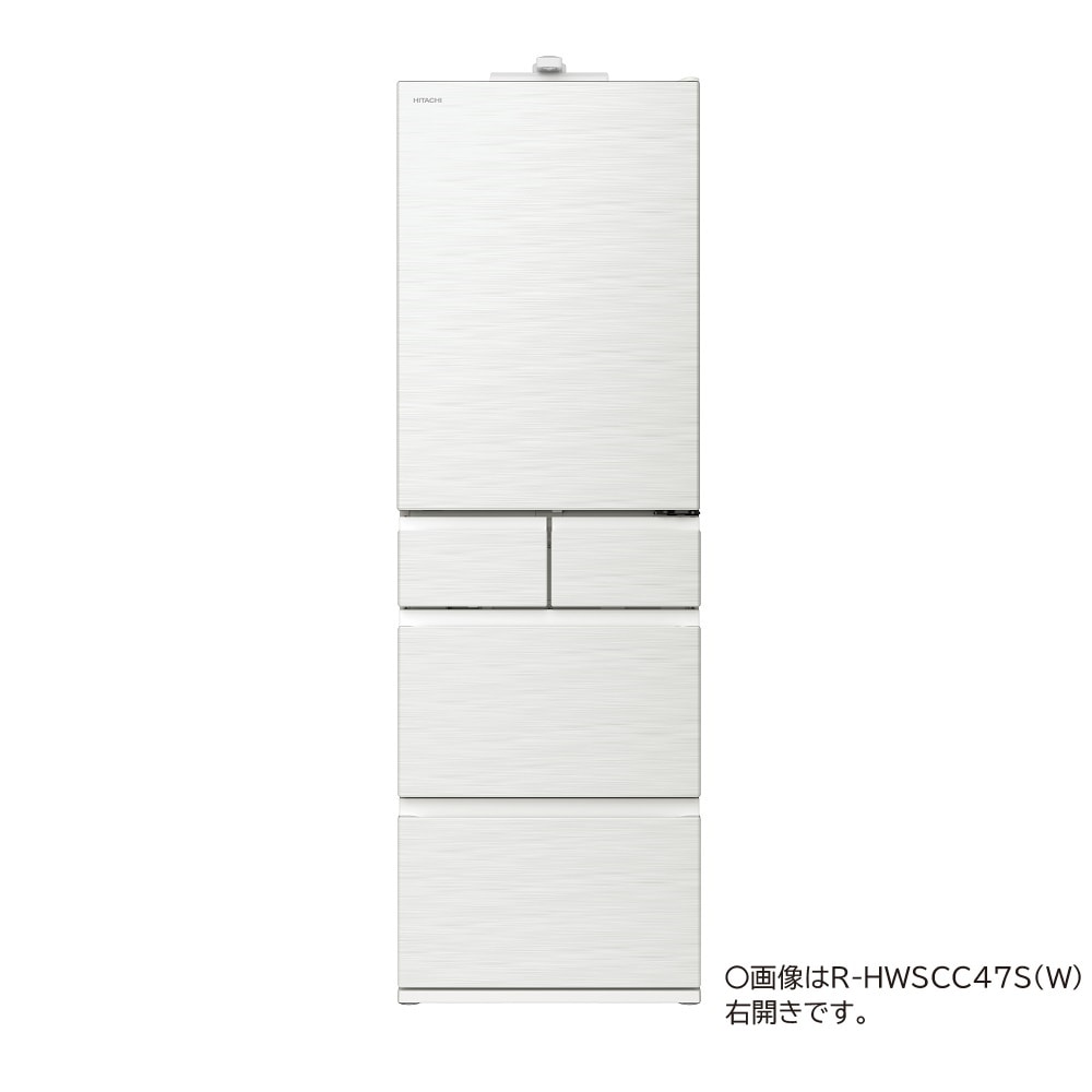 【アウトレット】冷蔵庫（470L・左開き）R-HWSCC47SL W