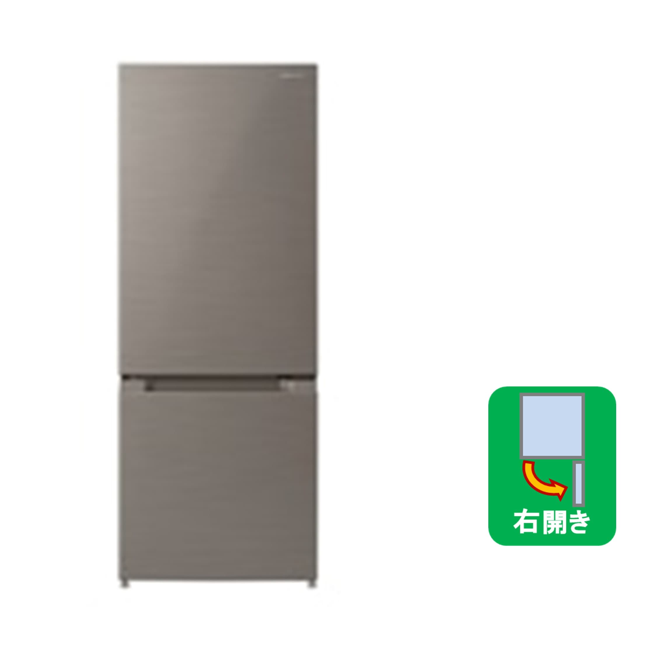 ♦️HITACHI 日立ノンフロン冷凍冷蔵庫R-K42E - 冷蔵庫・冷凍庫