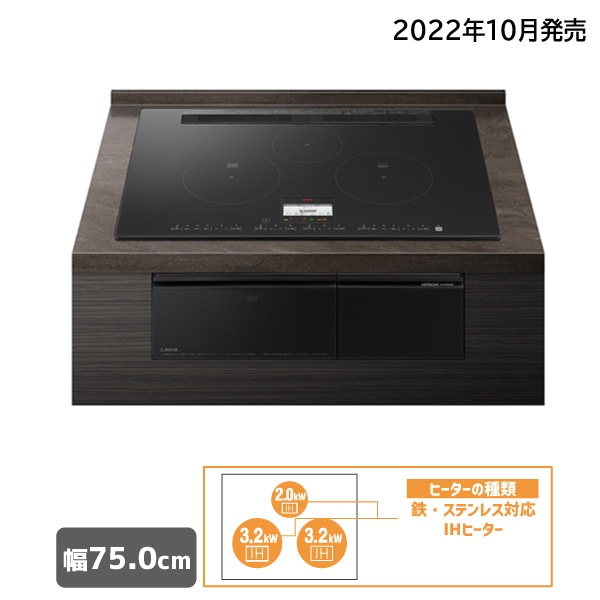 IHクッキングヒーター（ビルトイン）HT-N100KTWF K