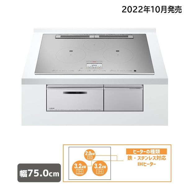 IHクッキングヒーター（ビルトイン）HT-N100STWF S