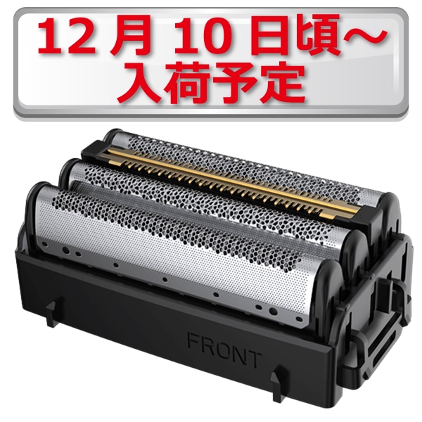 シェーバー替刃　K-FJ3