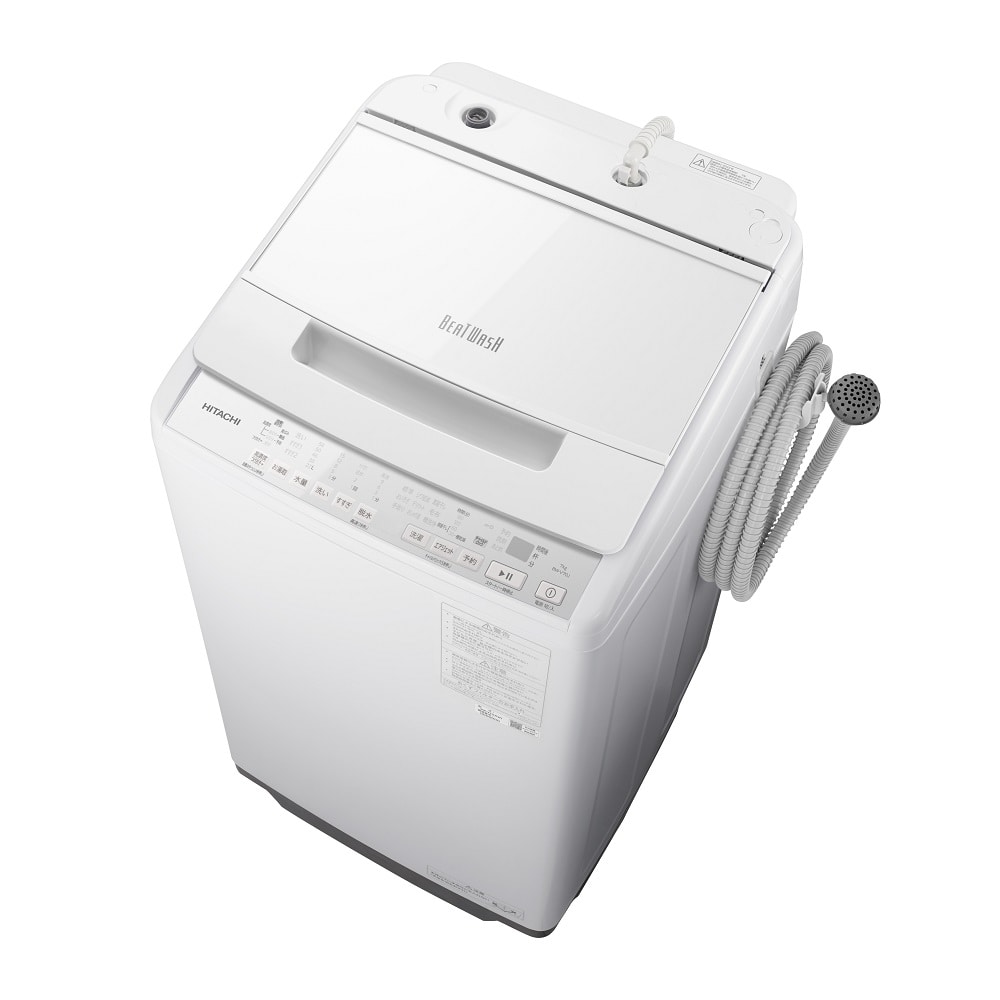 タテ型洗濯機（7kg） BW-V70J W(ホワイト): 生活家電/日立の家電品 