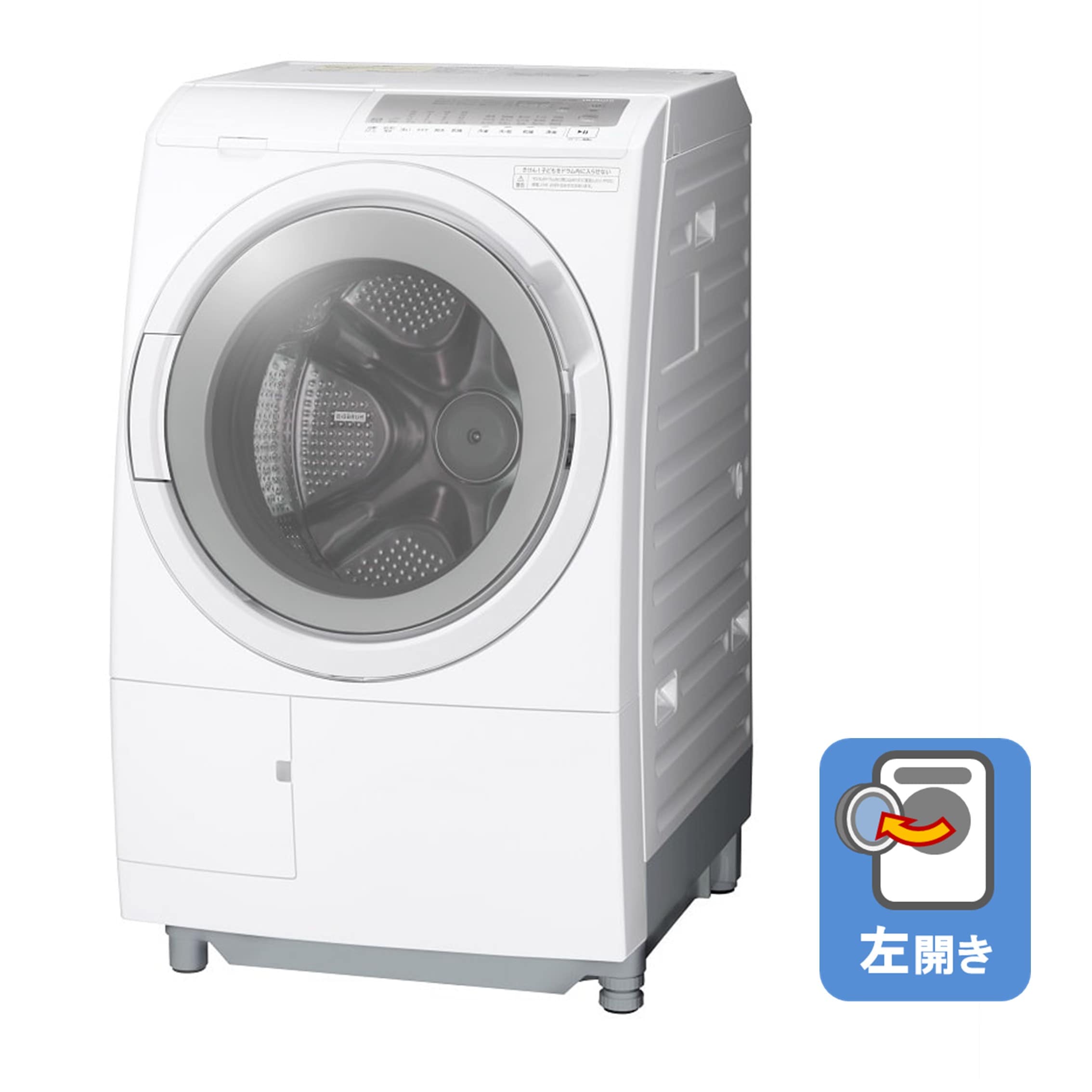 ③ ドラム式電気洗濯乾燥機・10㎏・2014年製-