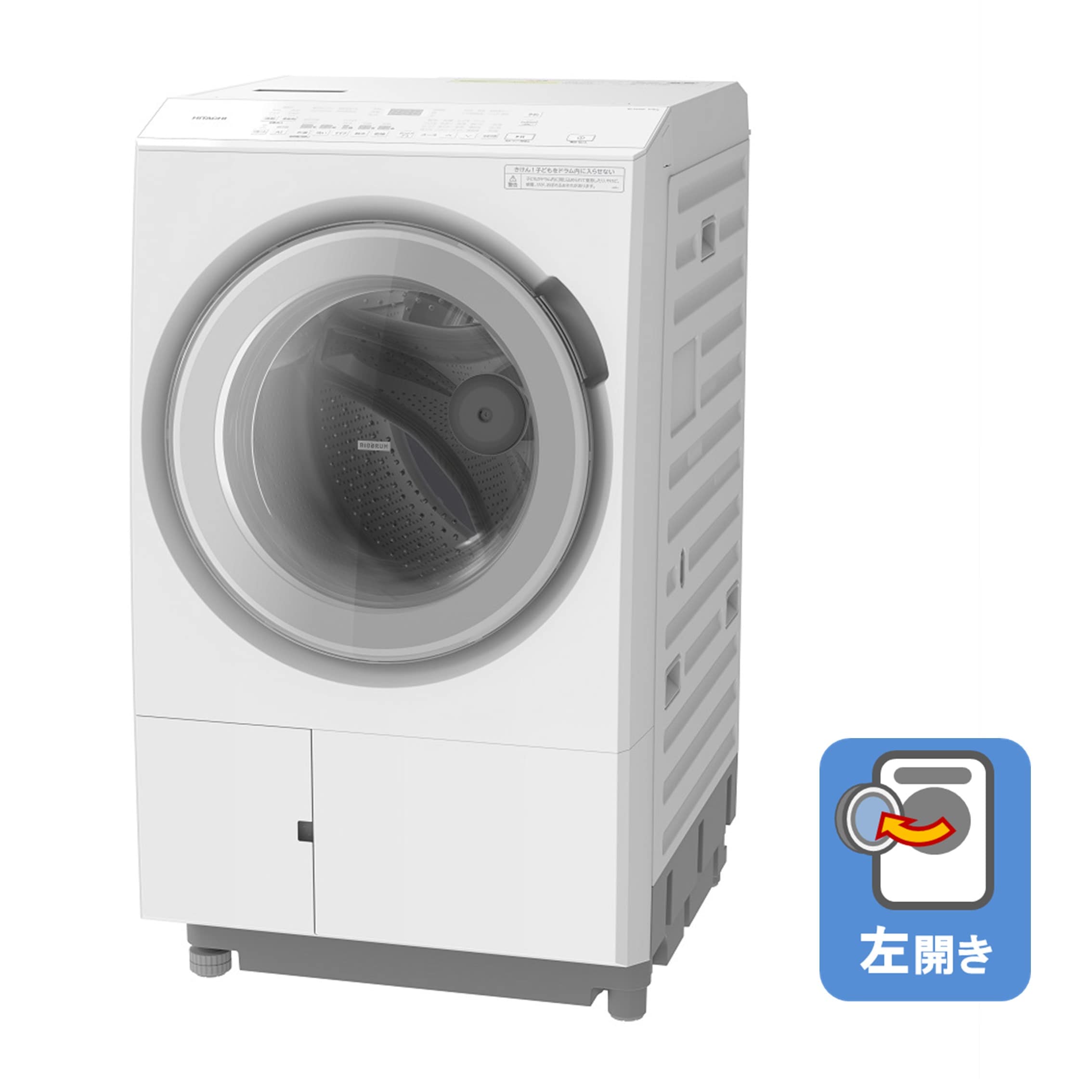 ドラム式洗濯乾燥機（洗濯:12kg・乾燥:6kg・左開き） BD-SX120JL