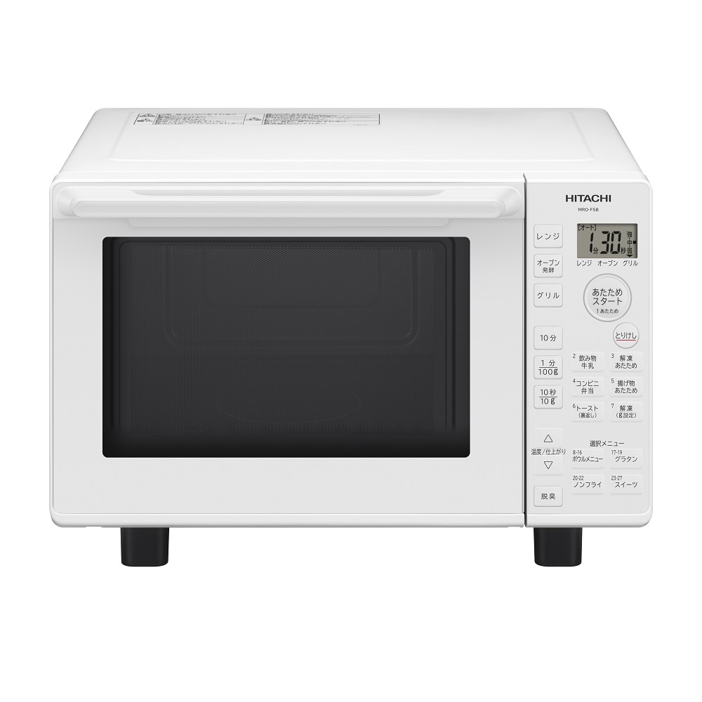 オーブンレンジ MRO-F5B W(ホワイト): キッチン家電/日立の家電品 オーブンレンジ MRO-F5B W(ホワイト): キッチン家電/日立の家電品
