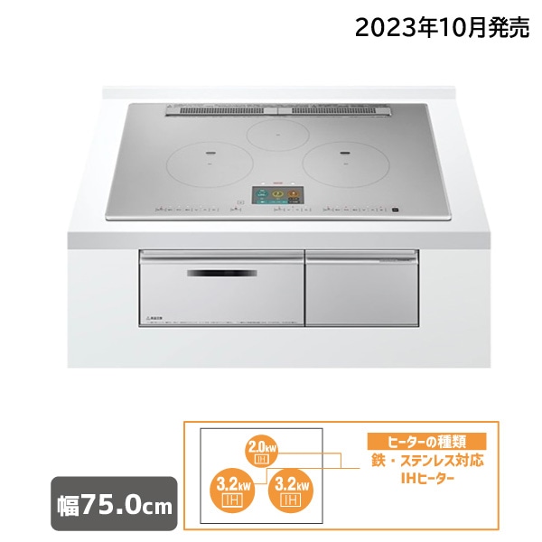 IHクッキングヒーター（ビルトイン）HT-N1000STWF S