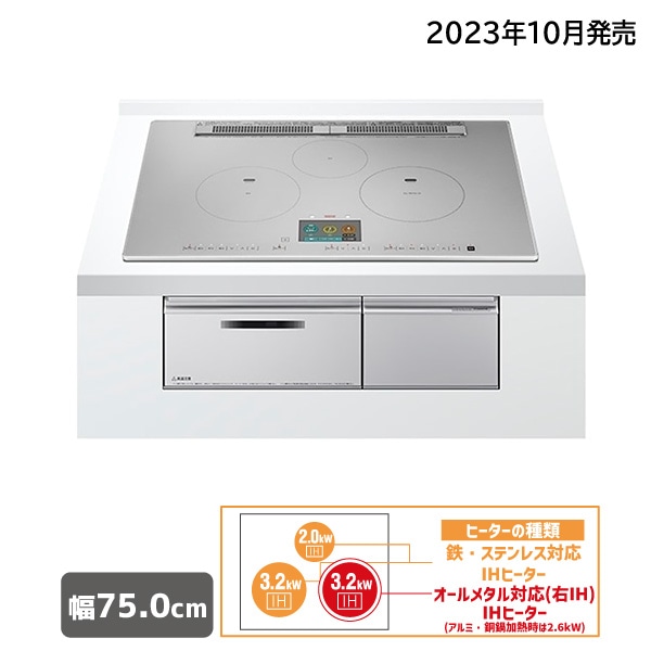 IHクッキングヒーター(ビルトイン)HT-N2000STWF S