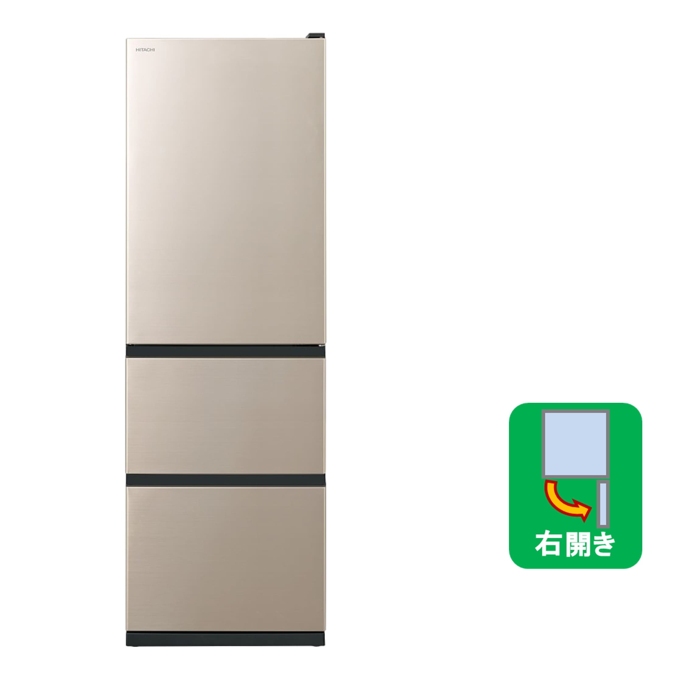 人気商品！】 ◾️専用商品◾️HITACHI 冷蔵庫 2021年製 375L R-V38NV 